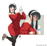  1girl :d artist_logo bare_shoulders black_hair blush boots bottle breasts brown_boots closed_eyes commentary dress earrings english_commentary gold_earrings hair_between_eyes hairband high_heel_boots high_heels holding holding_bottle implied_breast_milk jewelry jk_arts large_breasts logo long_hair looking_at_viewer milk milk_bottle multiple_views off-shoulder_sweater off_shoulder pantyhose red_eyes red_sweater ribbed_sweater sidelocks simple_background smile spy_x_family standing standing_on_one_leg sweater sweater_dress twitter_username white_background white_hairband yor_briar 