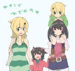  4girls akatsuki_kirika belt black_hair blonde_hair blue_shorts blush breasts brown_belt carrying closed_mouth commentary_request cowboy_shot dress green_dress green_eyes green_hoodie hair_ornament hood hood_down hoodie if_they_mated koma_kitsune_(kururito) long_hair medium_breasts medium_hair mother_and_child mother_and_daughter multiple_girls open_mouth parent_and_child piggyback pink_hoodie purple_eyes science_babies senki_zesshou_symphogear short_hair shorts sleeveless sleeveless_dress smile translated tsukuyomi_shirabe twintails wife_and_wife x_hair_ornament yuri 
