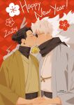  2boys absurdres black_hair black_scarf closed_eyes dragon eastern_dragon flower geto_suguru gojo_satoru hair_bun highres japanese_clothes jujutsu_kaisen kimono kiss male_focus multiple_boys plug_(piercing) plum_blossoms red_background rizurin round_eyewear scarf short_hair sunglasses white_hair yaoi 
