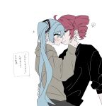  2girls black_shirt blue_eyes blue_hair blush closed_mouth commentary_request drill_hair grey_hoodie hand_on_another's_neck hand_on_another's_waist hatsune_miku highres hood hoodie kasane_teto multiple_girls musical_note red_eyes red_hair shirt simple_background sitting sitting_on_lap sitting_on_person spoken_musical_note sweat translation_request twin_drills twintails utau vocaloid white_background y0g_lu yuri 