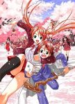  1boy 6+girls aisaka_sayo akamatsu_ken asakura_kazumi ayase_yue bell book chao_lingshen chapter_cover cherry_blossoms cloak evangeline_a.k._mcdowell everyone falling_petals ghost ghost_girl hair_bell hair_ornament hasegawa_chisame hat holding holding_book holding_staff izumi_ako kagurazaka_asuna kakizaki_misa karakuri_chachamaru konoe_konoka kufei kugimiya_madoka looking_at_viewer mage_staff mahora_academy_middle_school_uniform mahou_sensei_negima! miyazaki_nodoka multiple_girls murakami_natsumi_(negima) naba_chizuru nagase_kaede narutaki_fumika narutaki_fuuka negi_springfield official_art petals pink_background robot_girl running running_towards_viewer sakurazaki_setsuna saotome_haruna sasaki_makie school_uniform shiina_sakurako spring_(season) staff tatsumiya_mana textbook thighs third-party_source thrusters white_cloak witch_hat yukihiro_ayaka 
