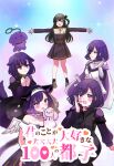  2girls absurdres animal_ears animalization asahi_rise bang_dream! bang_dream!_yumemita black_dress black_skirt closed_eyes commentary_request dog dog_ears dog_girl dog_tail dress fuji_miyako_(real) green_hair hair_ornament hairclip highres kemonomimi_mode kimi_no_koto_ga_dai_dai_dai_dai_daisuki_na_100-nin_no_kanojo knight long_hair mole mole_under_mouth multiple_girls multiple_views off_shoulder one_side_up open_mouth parody purple_eyes purple_hair short_hair skirt tail translation_request viola_(bang_dream!) wings 