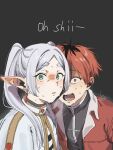  1boy 1girl elf frieren green_eyes highres leizyart pointy_ears sousou_no_frieren stark_(sousou_no_frieren) white_hair 