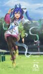  1girl @_@ absurdres ahoge animal_ears animal_hood black_bodysuit blue_eyes blue_hair blue_sky blush bodysuit boots cloud coat commentary_request crossed_bangs drawstring heterochromia highres hood hooded_coat hoodie horse_ears horse_girl horse_tail long_hair long_sleeves multicolored_coat multicolored_hair multicolored_hoodie nao_toyooooo open_mouth outdoors purple_eyes rabbit_hood running sharp_teeth sky smile solo stuffed_animal stuffed_rabbit stuffed_toy tail teeth twin_turbo_(blast_mode!_turbo_engine)_(umamusume) twin_turbo_(umamusume) twintails umamusume yellow_boots 