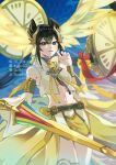  1girl anklet armlet black_hair bracelet breasts commentary_request detached_sleeves duel_monster earrings feather_hair_ornament feathers food fruit gold_armlet gold_bracelet gold_thighlet hair_ornament japanese_clothes jewelry looking_at_viewer mandarin_orange midriff mirror navel ohime_the_manifested_mikanko open_mouth pipu_012 red_ribbon ribbon skirt smile solo sword thighlet thighs twintails weapon yellow_eyes yellow_ribbon yellow_skirt yu-gi-oh! 
