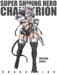  1girl armor black_boots black_garter_straps black_shorts boots breasts chandisk changerion chanvizer character_name choukou_senshi_changerion commentary copyright_name cropped_jacket fish full_body garter_straps gloves gold_trim grey_gloves grey_hair grey_jacket grey_thighhighs hairband hand_on_own_hip hand_up head_wings highres invisible_floor jacket jinri_shijie large_breasts layered_sleeves linea_alba long_hair long_sleeves looking_at_viewer navel open_mouth pauldrons round_eyewear short_over_long_sleeves short_sleeves shorts shoulder_armor sidelocks simple_background smile solo standing stomach sunglasses thigh_boots thighhighs thighhighs_under_boots thighs tokusatsu toned toned_female underboob white_background wings yellow_eyes 