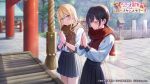  2.5_jigen_no_ririsa 2.5_jigen_no_ririsa_tenshitachi_no_stage 2girls black_hair black_skirt blonde_hair blue_eyes blush brown_scarf closed_eyes closed_mouth commentary_request copyright_name copyright_notice eri_(2.5_jigen_no_ririsa) glasses hanyuu_mayuri long_hair long_sleeves looking_at_another multiple_girls neckerchief official_art own_hands_together pleated_skirt praying red_neckerchief red_scarf scarf school_uniform serafuku shirt shrine skirt smile white_shirt 