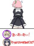  3girls ando_tazusa assault_lily black_eyes black_hair blonde_hair blush clover_hair_ornament cowboy_shot cropped_jacket facing_away flying_sweatdrops four-leaf_clover_hair_ornament frilled_skirt frills from_behind hair_ornament high-waist_skirt highres hitotsuyanagi_riri juliet_sleeves kimassi long_sleeves looking_at_viewer miniskirt motion_lines multiple_girls omocoro one_side_up open_mouth photo-referenced pink_hair puffy_sleeves rolling_eyes school_uniform shirai_yuyu shirt short_hair simple_background skirt standing sweatdrop translated triangle_mouth white_background white_shirt wide-eyed yurigaoka_girls_academy_school_uniform 