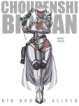  1girl armored_boots armored_leotard asymmetrical_clothes belt bio_hunter_silva boots breast_tattoo breasts character_name choudenshi_bioman cleavage commentary copyright_name cropped_jacket crossed_ankles dark-skinned_female dark_skin elbow_gloves facial_mark full_body gloves grey_hair gun hand_up highres holding holding_gun holding_weapon holster invisible_floor jacket jinri_shijie large_breasts leotard looking_at_viewer loose_belt mechanical_gloves open_clothes open_jacket orange_eyes pendant_earrings pointing pointing_at_viewer ribbed_leotard short_hair simple_background solo standing super_sentai tattoo thigh_boots tokusatsu weapon white_background 
