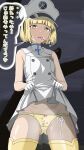 Bleach Hentai rule 34 art 15