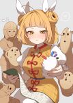  1girl ? absurdres animal_crossing animal_crossing:_new_horizons armor armored_dress blonde_hair blush commentary_request double_bun dress flying_sweatdrops hair_bun haniwa_(statue) highres holding holding_scroll joutouguu_mayumi pants puffy_short_sleeves puffy_sleeves ribbon scroll short_sleeves solo spoken_question_mark sumiyama_sui touhou white_pants white_ribbon yellow_dress yellow_eyes 