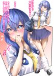  1girl alternate_costume bag blue_eyes blue_hair breasts collared_shirt commentary_request dress_shirt gotland_(kancolle) hair_bun highres kantai_collection leaning_to_the_side loafers long_hair looking_at_viewer loose_socks mole mole_under_eye navel necktie school_uniform shirt shoes simple_background socks solo tied_shirt tororo_ten translation_request wavy_hair white_background white_shirt white_socks yellow_necktie 