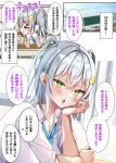  >_< 1girl bird_hair_ornament blush chalkboard classroom collared_shirt desk green_eyes grey_hair hair_ornament highres koyuki_(nae-nae) nae-nae open_mouth saikin_kokuhaku_wo_kotowatta_bakari_no_kouhai_joshi_ga_gimai_ni_natteshimatta school_desk shirt solo speech_bubble translation_request two_side_up white_shirt 