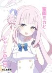  1girl absurdres angel_wings blue_archive blush breasts dress feathered_wings flower hair_bun hair_flower hair_ornament halo highres kashiwa0702 large_breasts long_hair looking_at_viewer low_wings mika_(blue_archive) open_mouth pink_hair pink_halo single_side_bun smile solo white_wings wing_ornament wings yellow_eyes 