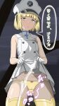 Bleach Hentai rule 34 art 14