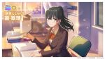  1girl 2.5_jigen_no_ririsa 2.5_jigen_no_ririsa_tenshitachi_no_stage black_eyes black_hair blazer border bow bowtie brown_jacket chair closed_mouth commentary_request copyright_notice holding holding_pen indoors jacket long_hair looking_at_viewer official_art on_chair pen ponytail red_bow red_bowtie sitting smile solo taki_midori translation_request white_border 