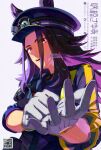  1girl adjusting_clothes adjusting_gloves animal_ears black_hair black_jacket breasts commentary ears_through_headwear fenomeno_(black_flames_of_the_righteous_spirit)_(umamusume) fenomeno_(umamusume) flipped_hair gloves hat highres horse_ears horse_girl horseshoe_hat_ornament horseshoe_ornament jacket long_hair long_sleeves looking_at_viewer multicolored_hair open_mouth peaked_cap purple_eyes purple_hair sayuasakura shirt teeth umamusume untranslatable_commentary upper_body upper_teeth_only white_gloves 