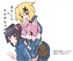  3girls akatsuki_kirika animal_ears black_hair blonde_hair blue_hoodie blush bow braid closed_mouth commentary_request cover cover_page crown_braid dog_ears dog_girl doujin_cover elsa_(symphogear) green_eyes hair_between_eyes hair_bow hair_ornament hand_on_another's_head hood hood_down hoodie koma_kitsune_(kururito) long_sleeves looking_at_viewer multiple_girls open_mouth pink_bow pink_hair purple_eyes senki_zesshou_symphogear short_hair simple_background smile thick_eyebrows translation_request tsukuyomi_shirabe upper_body v white_background x_hair_ornament 
