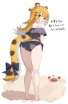  1girl 4kebidayo absurdres animal_ear_fluff animal_ears ass bare_shoulders barefoot bikini bow colored_inner_hair commentary_request crab frilled_bikini frills from_behind green_eyes grey_bikini highres ju_fufu looking_at_viewer looking_back multicolored_hair open_mouth sand simple_background solo striped_fur striped_hair swimsuit tail tail_bow tail_ornament tiger_ears tiger_girl tiger_stripes tiger_tail translation_request white_background zenless_zone_zero 