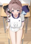  1girl bag blue_eyes blue_panties blush bottomless breasts brown_hair chair charl2837 classroom commentary_request desk from_above gym_uniform highres indoors large_breasts long_hair mochizuki_honami no_panties on_chair open_mouth panties project_sekai school school_bag school_chair school_desk school_uniform shirt shorts side_ponytail smile solo table thick_thighs thighs underwear unworn_panties unworn_shorts wooden_floor 