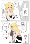  1other 2girls akatsuki_kirika black_dress blonde_hair blush bow bra breasts brown_hair character_request commentary_request dress green_eyes grey_bra hair_between_eyes hair_bow hair_ornament koma_kitsune_(kururito) long_hair looking_at_another mother_and_child mother_and_daughter multiple_girls open_mouth parent_and_child pink_bow senki_zesshou_symphogear sleeveless sleeveless_dress smile translation_request underwear upper_body x_hair_ornament 