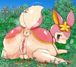  big_butt blush bodily_fluids breasts butt censored cottontail deerling female feral generation_5_pokemon genital_fluids genitals hi_res japanese_text looking_at_viewer mosaic_censorship nintendo nipples pokemon pokemon_(species) pussy pussy_juice solo text thick_thighs video_games yellow_body 