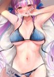  1girl absurdres armpits bikini blue_bikini blue_hair blue_nails blush breasts collarbone commentary_request fingernails heavy_breathing highres hinoki_kahun0 hololive large_breasts long_hair looking_at_viewer lying minato_aqua multicolored_hair nail_polish navel on_back purple_eyes purple_hair solo_focus sweat swimsuit thighs twintails two-tone_hair virtual_youtuber 