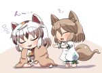  2girls animal_ears barefoot bell blush cat_ears cat_tail closed_eyes closed_mouth crop_top fox_ears fox_tail goutokuji_mike green_ribbon hair_between_eyes jingle_bell kudamaki_tsukasa light_brown_hair multiple_girls open_mouth patch ribbon rokugou_daisuke romper short_hair short_sleeves signature sleeping smile tail tongue tongue_out touhou white_hair white_romper 