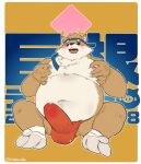  2022 anthro asian_clothing balls_outline belly big_belly big_dick_day blush brown_body bulge canid canine canis clothed clothing domestic_dog drakonika123 east_asian_clothing erection erection_under_clothing fundoshi genital_outline hi_res humanoid_hands japanese_clothing male mammal moobs navel nipples overweight overweight_male penis_outline red_clothing red_fundoshi red_underwear sitting solo underwear 