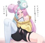  1girl absurdres aqua_hair bangs bare_shoulders blush breasts cameltoe character_hair_ornament hair_ornament hand_on_own_crotch highres iono_(pokemon) jacket long_hair long_sleeves looking_at_viewer mizuongaku multicolored_hair nipples one_breast_out open_mouth pink_eyes pink_hair pink_nails pokemon pokemon_(game) pokemon_sv puffy_nipples sharp_teeth short_shorts shorts simple_background single_thighhigh small_breasts solo spread_legs teeth thighhighs two-tone_hair yellow_jacket 