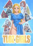  bangs blonde_hair blue_eyes blush braid breasts brown_hair clothes_lift dark-skinned_female dark_skin green_eyes hair_ornament hairclip highres long_hair malon midna midna_(true) multiple_girls naked_shirt nervous nervous_smile parted_bangs paya_(zelda) pointy_ears princess_zelda red_hair riz shirt shirt_lift smile solo sweat the_legend_of_zelda the_legend_of_zelda:_breath_of_the_wild the_legend_of_zelda:_ocarina_of_time the_legend_of_zelda:_twilight_princess thick_eyebrows thick_thighs thighs urbosa white_hair 