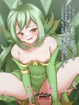  absurdres ahoge bar_censor bare_shoulders blush breasts censored clothing_aside cowgirl_position cum cum_in_pussy ejaculation elbow_gloves fang gloves green_gloves green_hair green_leotard hetero highres kazami_windy leotard leotard_aside long_hair looking_at_viewer medium_breasts mon-musu_quest! nipples open_mouth orange_eyes penis pussy sex sidelocks skin_fang smile smug solo_focus spread_legs squatting squatting_cowgirl_position straddling sylph_(mon-musu_quest!) translation_request v-shaped_eyebrows 