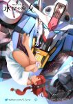  1girl ahoge bangs black_hairband blue_eyes closed_eyes commentary copyright_name gundam gundam_aerial gundam_suisei_no_majo hairband long_hair low-tied_long_hair low_ponytail mecha mobile_suit pixiv_id pixiv_logo red_hair robot serike_w signature suletta_mercury twitter_logo twitter_username v-fin 