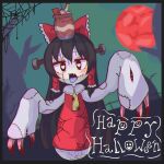  1girl bangs black_eyes black_hair blood blue_tongue blush bow candy chromatic_aberration claws collared_dress colored_tongue commentary_request cookie_(touhou) dress fang food frilled_bow frilled_hair_tubes frills full_body hair_bow hair_tubes hakurei_reimu halloween happy_halloween heart heart-shaped_pupils highres hotaruda_(cookie) long_hair looking_at_viewer moon necktie open_mouth pale_skin patchwork_clothes psychic_parrot red_bow red_dress red_moon screw_in_head silk skin_fang solo spider_web stitches symbol-shaped_pupils tongue tongue_out touhou yellow_necktie 