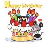  2girls alice_margatroid animal_ears bangs birthday_cake black_footwear black_skirt black_vest blonde_hair blush cake candle closed_eyes cookie_(touhou) fire food fruit full_body gram_9 grey_hair happy_birthday heart ichigo_(cookie) icing long_sleeves mouse_ears mouse_girl mouse_tail multiple_girls nazrin nyon_(cookie) open_mouth shirt shoes short_hair simple_background skirt smile socks strawberry strawberry_shortcake tail touhou vest white_background white_shirt white_socks 