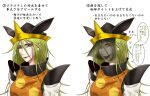  1girl bangs black_lips black_veil blonde_hair breasts closed_mouth commentary_request crown earrings eyeshadow green_shirt hair_between_eyes jewelry long_hair makeup matara_okina medium_breasts ryuuichi_(f_dragon) shirt simple_background smile stud_earrings tabard touhou translation_request upper_body veil white_background yellow_eyes 