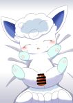  alolan_form alolan_vulpix bed blush bodily_fluids censor_bar censored disembodied_penis duo eyes_closed female female_focus female_penetrated first_person_view front_view fur furniture generation_1_pokemon genitals harusupu human interspecies legs_up looking_at_viewer lying male male/female male_penetrating male_penetrating_female male_pov mammal nintendo on_back on_bed open_mouth penetration penile penile_penetration penis penis_in_pussy pokemon pokemon_(species) pokephilia questionable_consent raised_arms regional_form_(pokemon) sex size_difference sweat tears thrusting vaginal vaginal_penetration video_games vulpix white_body white_fur young 