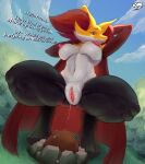  absurd_res amber_(kyuq) anthro areola bashful big_breasts bodily_fluids breasts canid cheek_tuft clitoris cloud crouching delphox diglett dripping english_text facial_tuft female fur garden generation_1_pokemon generation_6_pokemon genital_fluids genitals hands_behind_head hi_res inner_ear_fluff kyuq mammal mature_female multicolored_body multicolored_fur nintendo nipples nude orange_body orange_fur pink_areola pink_nipples pink_pussy plant pokemon pokemon_(species) presenting presenting_pussy pussy pussy_juice pussy_juice_drip pussy_juice_string red_body red_fur shrub sky solo text thick_thighs tuft video_games wide_hips yellow_body yellow_fur 