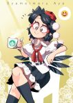  1girl bird_wings black_hair black_skirt black_wings carte cup feathered_wings hat highres kneehighs mug pointy_ears pom_pom_(clothes) red_eyes red_headwear shameimaru_aya short_hair short_sleeves skirt socks solo tokin_hat touhou wings yellow_background 