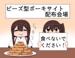  2girls :3 akagi_(kancolle) bauxite bokota_(bokobokota) brown_eyes brown_hair closed_eyes holding holding_sign japanese_clothes kaga_(kancolle) kantai_collection long_hair multiple_girls plate side_ponytail sign translation_request 