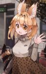  1girl :d alternate_costume animal_ear_fluff animal_ears bangs blonde_hair blurry blurry_background commentary_request extra_ears hair_between_eyes hand_up high-waist_skirt highres kemono_friends long_sleeves looking_at_viewer medium_hair nanana_(nanana_iz) open_mouth outdoors serval_(kemono_friends) skirt smile solo striped_tail tail waving yellow_eyes 