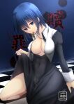  1girl bangs black_dress blue_eyes blue_hair breasts ciel_(tsukihime) cleavage clothes_lift cover cover_page covered_navel covered_nipples cross cross_necklace cum cum_on_clothes doujin_cover dress dress_lift english_commentary habit head_tilt highres jewelry kneehighs large_breasts latin_cross lifted_by_self looking_at_viewer medium_hair mixed-language_commentary mouth_hold necklace no_bra nun planted planted_sword plunging_neckline pussy_juice pussy_juice_trail socks solo sword thighs torn_clothes torn_dress tsukihime tsukihime_(remake) vent_vert_(kuuya) weapon wrist_cuffs 
