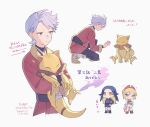  1boy 2girls abra adaman_(pokemon) belt black_pantyhose closed_mouth cyllene_(pokemon) grey_eyes grey_hair highres holding holding_pokemon irida_(pokemon) jacket multiple_girls one_knee pankona_(ubsssss) pantyhose pokemon pokemon_(creature) pokemon_(game) pokemon_legends:_arceus red_jacket red_skirt short_hair skirt sweatdrop translation_request white_background 