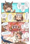  2girls animal_costume animal_ear_fluff animal_ears brown_hair chipmunk_ears chipmunk_girl coroha dress extra_ears fox_ears fox_girl gloves grey_hair island_fox_(kemono_friends) kanihai kemono_friends kemono_friends_v_project long_hair microphone multicolored_hair multiple_girls orange_hair ribbon scarf shirt short_hair shorts siberian_chipmunk_(kemono_friends) sundress tail vest virtual_youtuber 