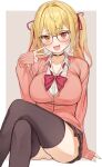  1girl :d absurdres bespectacled blonde_hair bow bowtie breasts cardigan choker dress_shirt fang feet_out_of_frame glasses gradient_hair hair_ribbon heterochromia highres hoshikawa_sara large_breasts looking_at_viewer loose_bowtie multicolored_hair nijisanji pink_cardigan pink_hair pleated_skirt red_bow red_bowtie red_eyes red_ribbon red_thighhighs ribbon school_uniform shirt skin_fang skirt sleeves_past_wrists smile solo thighhighs thighs twintails tyoko_tanuki16 v virtual_youtuber white_shirt yellow_eyes 