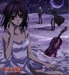  cross_yuuki disc_cover kiryuu_zero kuran_kaname screening vampire_knight watanabe_atsuko 