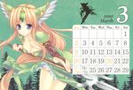 calendar cleavage riesz seiken_densetsu seiken_densetsu_3 tatekawa_mako 