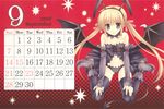  calendar hayate_no_gotoku sanzenin_nagi tatekawa_mako thigh-highs wings 
