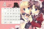  calendar fate/stay_night maid saber tatekawa_mako tohsaka_rin 