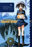  hayate_no_gotoku ikegami_akane nishizawa_ayumu seifuku tagme 